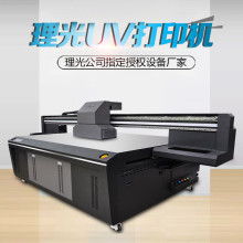 2018年特殊專業(yè)印刷設(shè)備價(jià)格、報(bào)價(jià)及批發(fā)市場(chǎng)分析